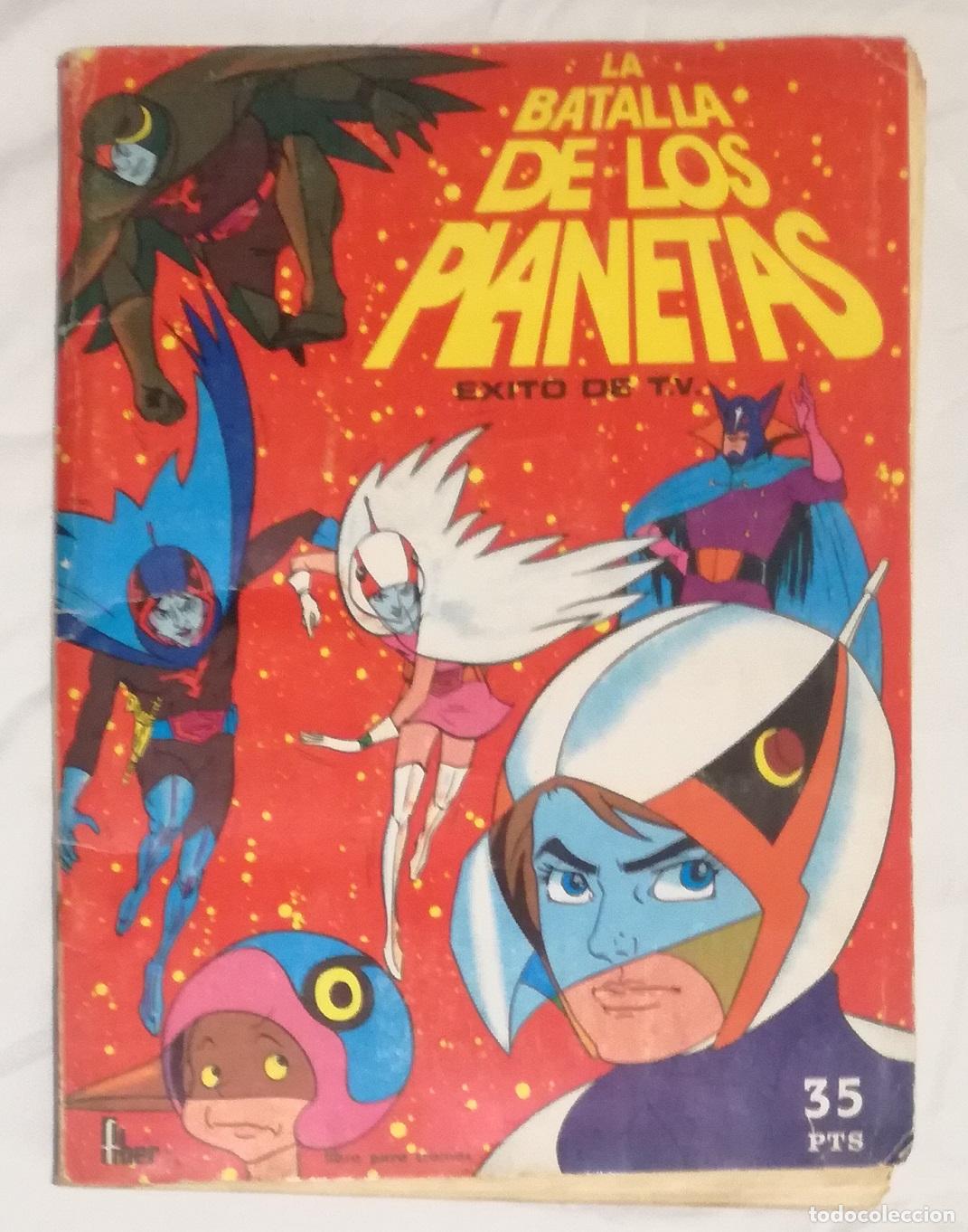 Coleccionismo &aacute;lbumes: Album La batalla de los planetas, FHER - Contiene 205 cromos; pagina de control de cromos limpia