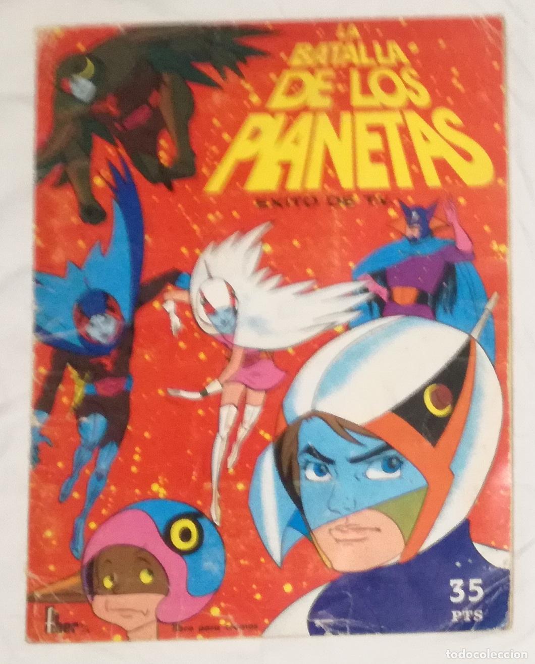 Coleccionismo &aacute;lbumes: Album La batalla de los planetas, FHER - Contiene 73 cromos; pagina de control de cromos limpia