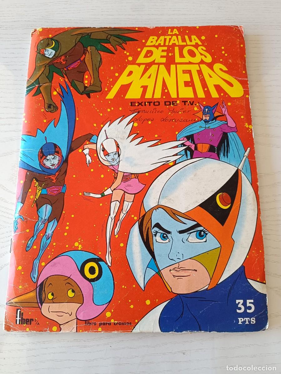 Coleccionismo &aacute;lbumes: ALBUM DE CROMOS CASI COMPLETO FALTAN 3 CROMOS- LA BATALLA DE LOS PLANETAS FHER- VER FOTOS