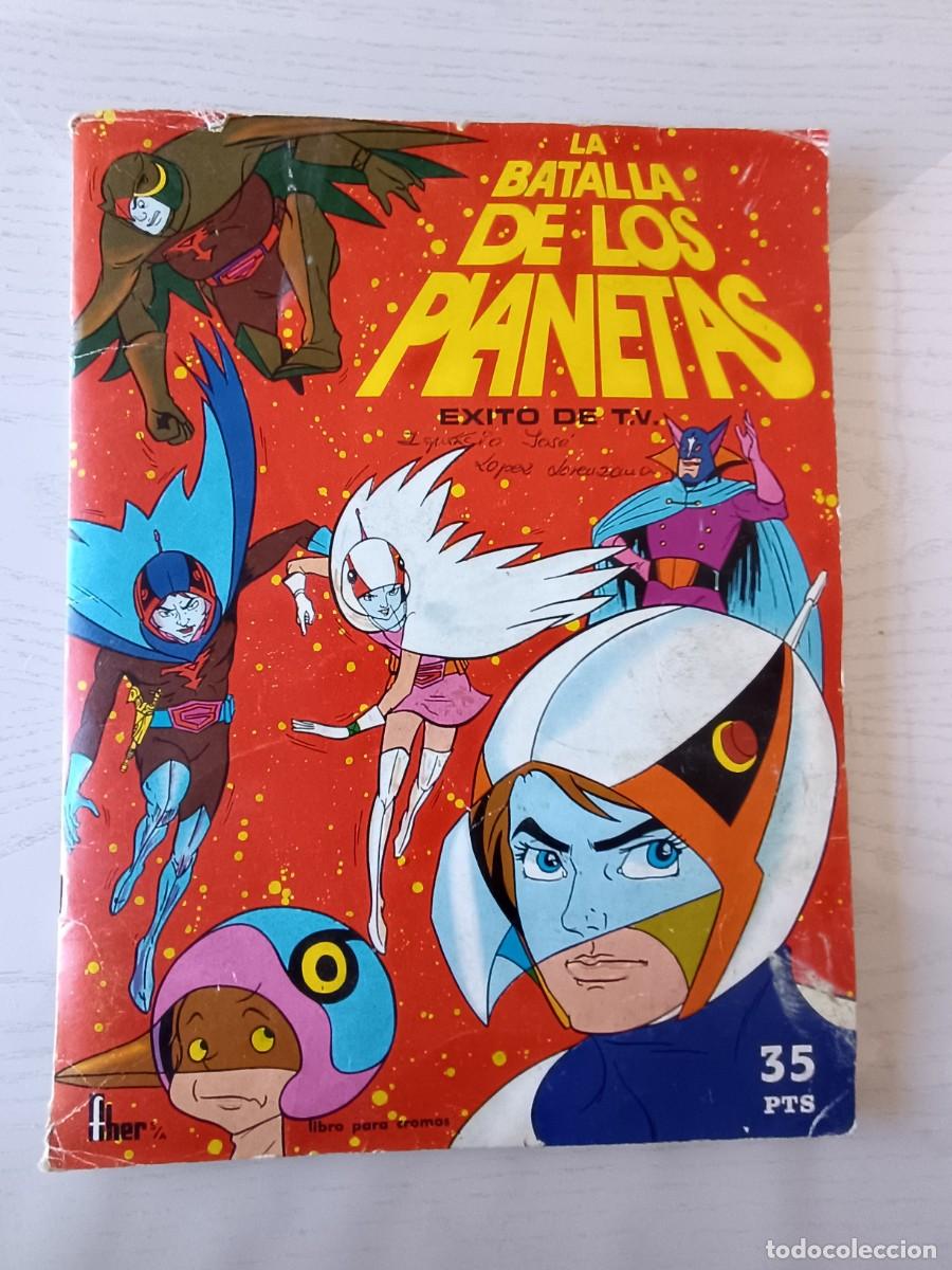 Coleccionismo &aacute;lbumes: ALBUM DE CROMOS CASI COMPLETO FALTAN 12 CROMOS- LA BATALLA DE LOS PLANETAS FHER- VER FOTOS