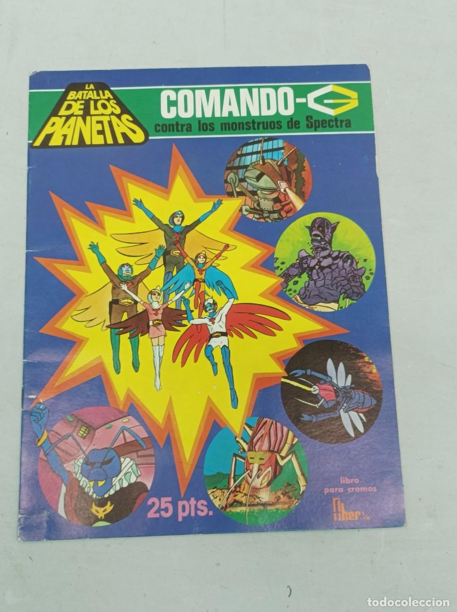 Coleccionismo &aacute;lbumes: album de cromos la batalla de los planetas comando G fher vacio nuevo