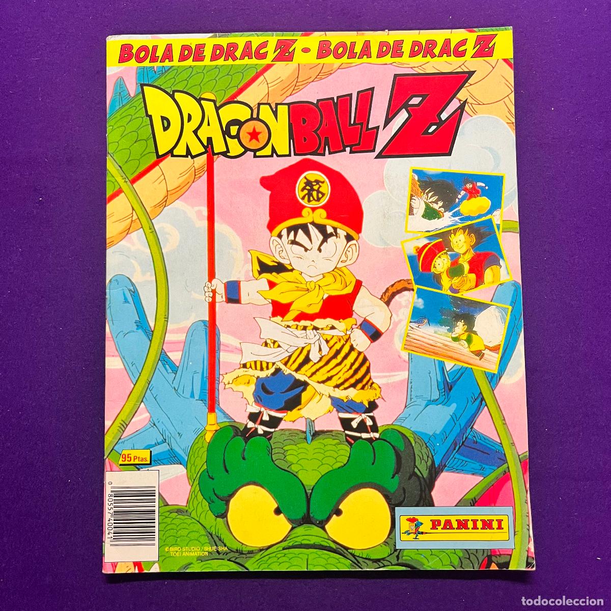 Collectable Incomplete Albums: ALBUM DE CROMOS. DRAGON BALL Z. PANINI. INCOMPLETO.
