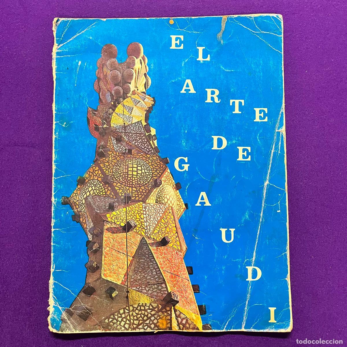 Collectionnisme Albums: ALBUM DE CROMOS. EL ARTE DE GAUDI. INCOMPLETO.
