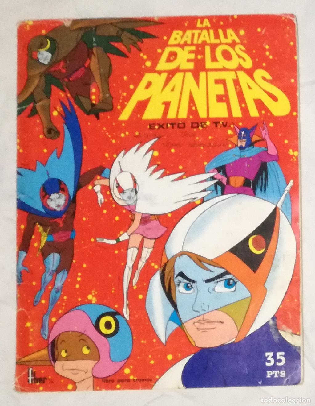 Coleccionismo &aacute;lbumes: Album La batalla de los planetas, FHER - Contiene 193 cromos