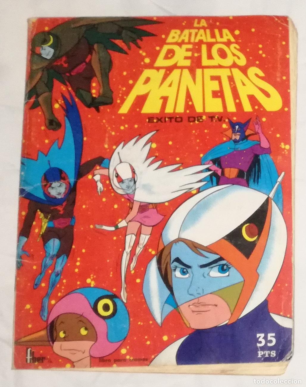 Coleccionismo &aacute;lbumes: Album La batalla de los planetas, FHER - A falta de 1 cromo; pagina de control de cromos limpia