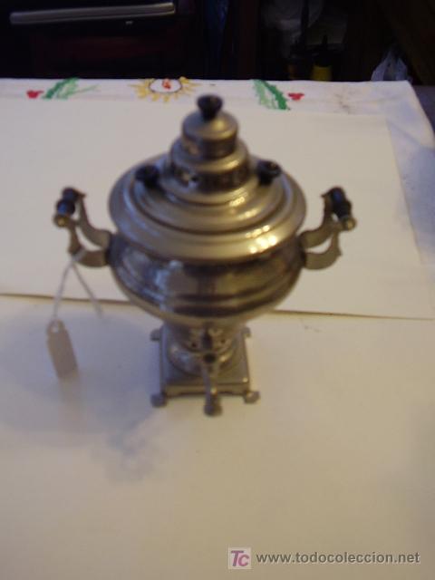 Antig&uuml;edades: Samovar - Foto 1