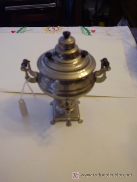 Antig&uuml;edades: Samovar - Foto 2