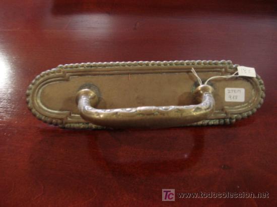 Antig&uuml;edades: MANILLA ANTIGUA DE BRONCE - Foto 1