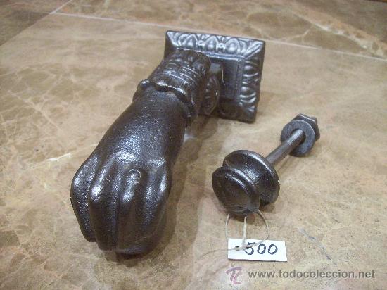 Antig&uuml;edades: ANTIGUO PICAPORTE DE HIERRO - Foto 1