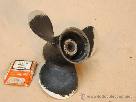 Antig&uuml;edades: HELICE DE BARCO - Foto 3
