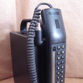 ANTIGUO Y RARO TELEFONO MOVIL DE MALETA COCHE CON TECLA @ - TELYCO TIPO I-4191- AÑO 1988 TELEFONICA