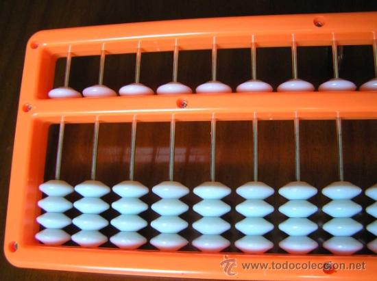 Antig&uuml;edades: ABACO - CALCULADORA - - Foto 27