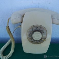 Teléfonos: TELEFONO DE PARED HERALDO COLOR CREMA. Lote 333580013