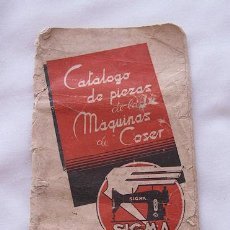 Antigüedades: CATALOGO DE PIEZAS MAQUINAS DE COSER SIGMA ELGOIBAR ANTIGUO. Lote 43269468