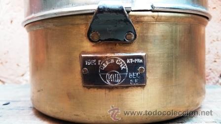 Antig&uuml;edades: Bitacora - Foto 6