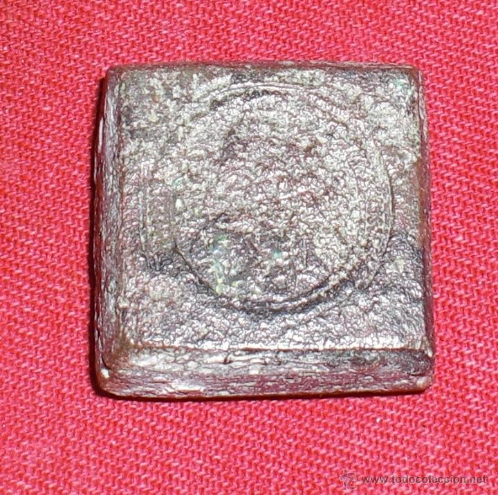 Antig&uuml;edades: Ponderal de 4 reales - Foto 2