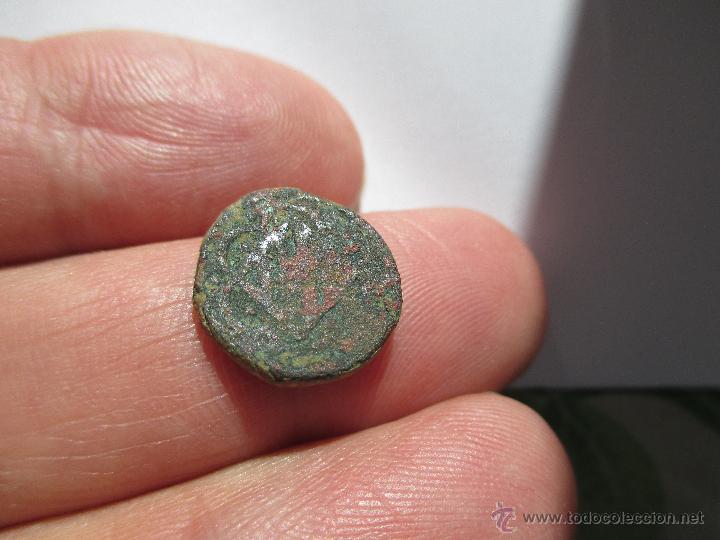Antig&uuml;edades: ponderal de FLORIN - Foto 1