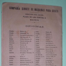 Antigüedades: ANTIGUO LIBRO DE PAGO CON SELLOS DE COTIZACIÓN SINGER 1922 ZXY