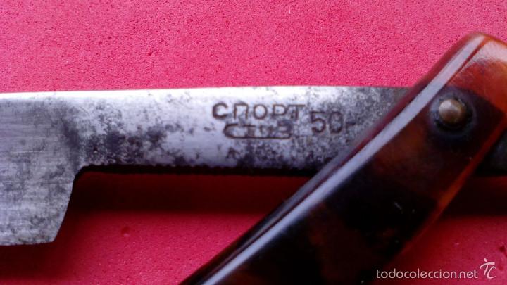 Antig&uuml;edades: NAVAJA DE AFEITAR DE BARBERO - Foto 4
