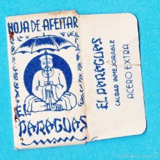 Antigüedades: HOJA DE AFEITAR. EL PARAGUAS. PRECIO 0,40 PTAS. FABRICANTE: H.R.R. ESPAÑOLA. Lote 56733076