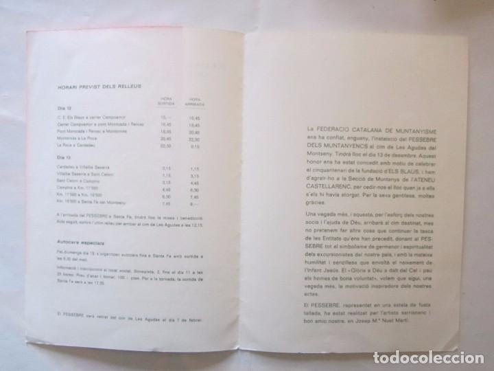 Antig&uuml;edades: XIV EXPOSICION PESEBRES NAVIDAD 1970 - Foto 2