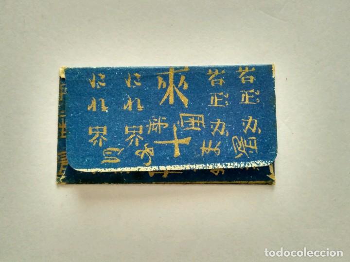Antig&uuml;edades: HOJA DE AFEITAR. TCHEON FUNG SING. - Foto 2