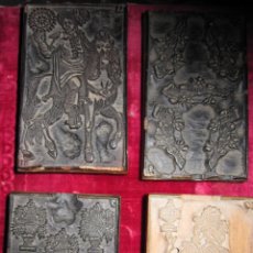 Antigüedades: 4 TACOS XILOGRAFICOS PARA BARAJA. S. XVIII-XIX. ENTRE ELLOS SOTA Y CABALLO. BELLOS Y RAROS. Lote 130160935