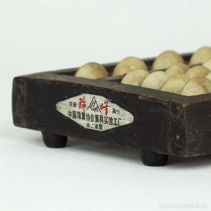 Antig&uuml;edades: &Aacute;BACO CHINO - Foto 3