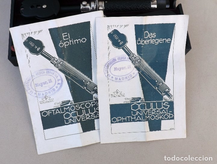 Antig&uuml;edades: OFTALMOLOG&Iacute;A, OFTALMOSCOPIO OCULUS UNIVERSAL OPHTHALMOSCOP - Foto 8