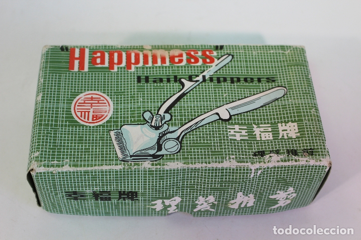Antig&uuml;edades: maquina de pelar happiness - Foto 5