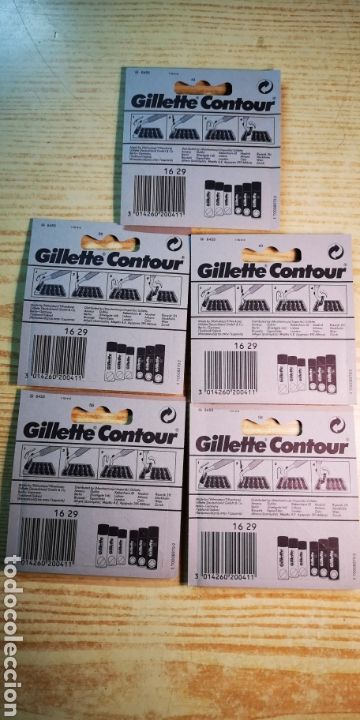 Antig&uuml;edades: Gillette contour a estrenar con 5 cajas de 5 hojas - Foto 2