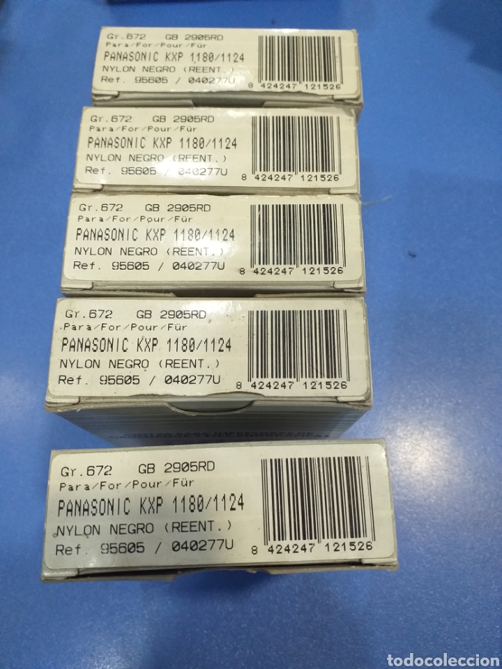Antig&uuml;edades: 6 cintas gr672 Panasonic kxp - Foto 1