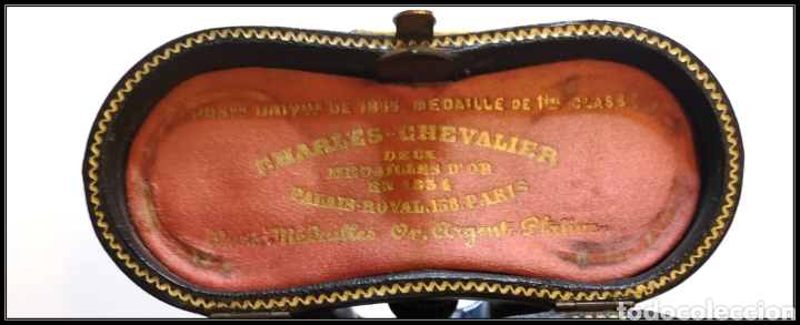 Antig&uuml;edades: Binoculares Charles Chevalier - Foto 2