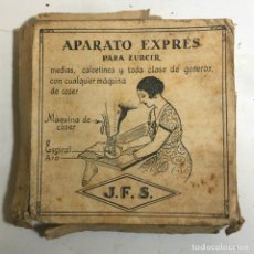 Antigüedades: APARATO EXPRES PARA ZURCIR. MEDIAS, CALCETINES...