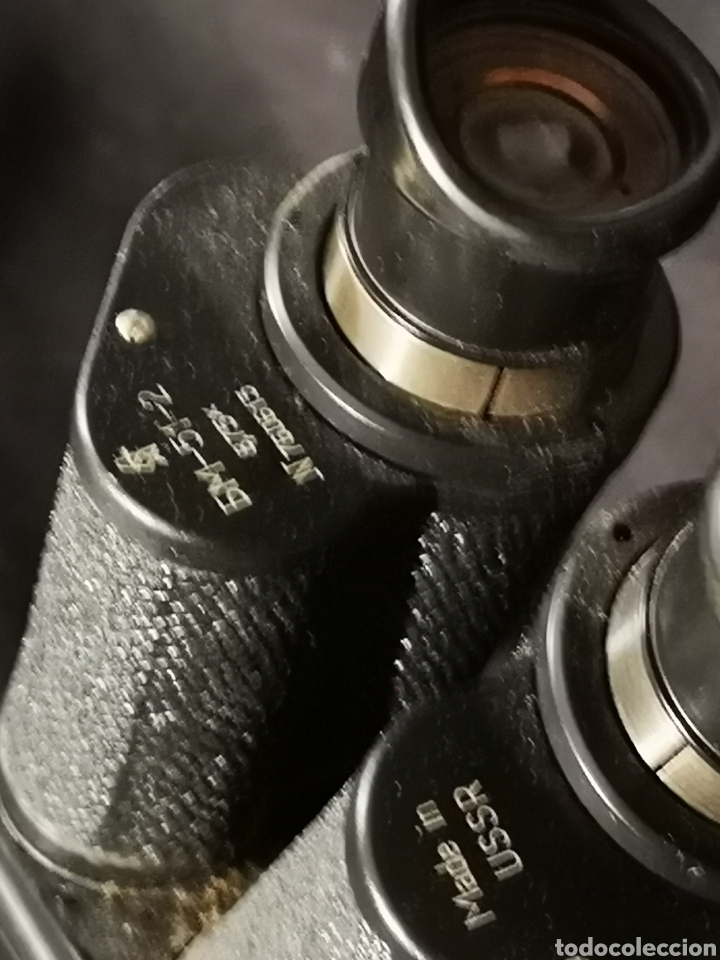 Antig&uuml;edades: Microscopio antiguo - Foto 5