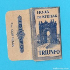 Antigüedades: HOJA DE AFEITAR. TRIUNFO. 0,25 PTAS HOJA. ESPAÑOLA.. Lote 248977180