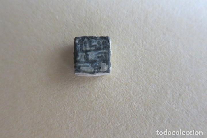 Antig&uuml;edades: Ponderal Hispano arabe de medio Dinar - Foto 3