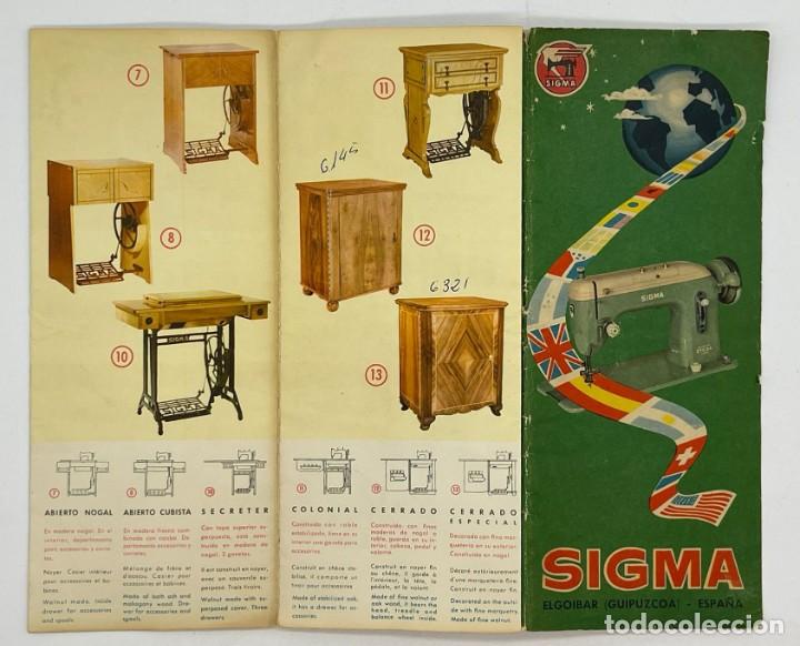 Antig&uuml;edades: PUBLICIDAD DE LAS MAQUINAS DE COSER SIGMA - Foto 1