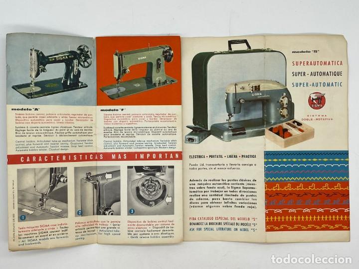Antig&uuml;edades: PUBLICIDAD DE LAS MAQUINAS DE COSER SIGMA - Foto 2