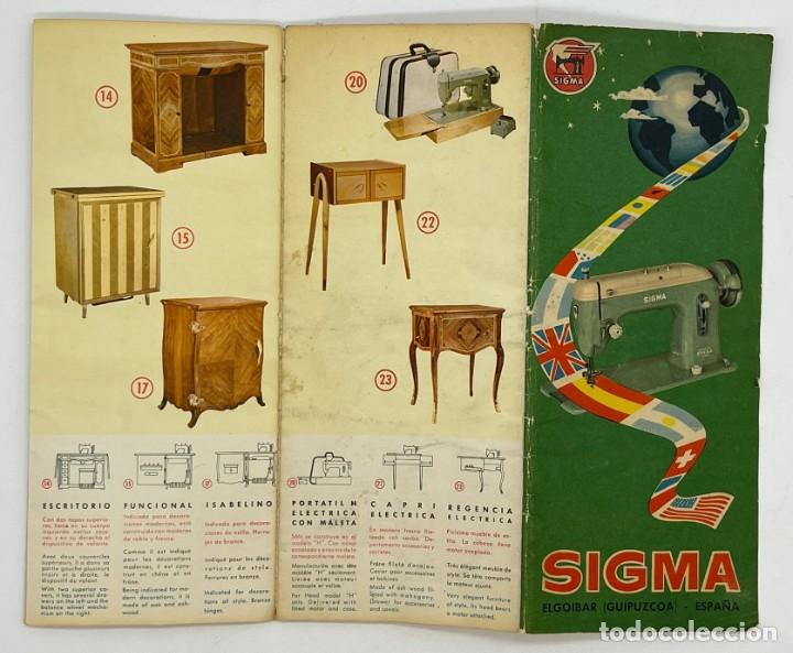 Antig&uuml;edades: PUBLICIDAD DE LAS MAQUINAS DE COSER SIGMA - Foto 3