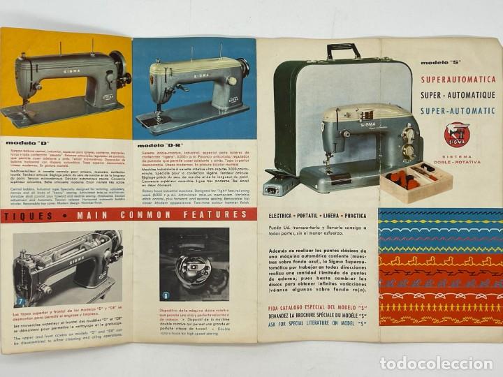 Antig&uuml;edades: PUBLICIDAD DE LAS MAQUINAS DE COSER SIGMA - Foto 5