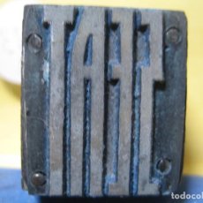 Oggetti Antichi: IMPRENTA, GRABADO METAL-MADERA - REF 493 - SEAT EMBLEMA ANTIGUO - 2,5X2 CM