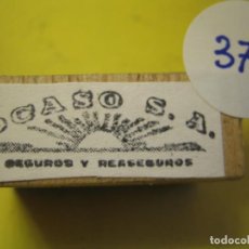 Antigüedades: IMPRENTA, GRABADO METAL-MADERA - REF 378 SEGUROS OCASO - 3X1,5