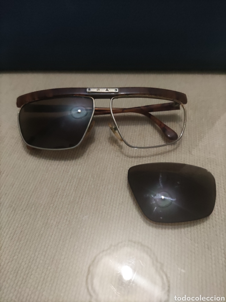 Antig&uuml;edades: Antiguas gafas Hexagone de sol. - Foto 1