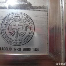 Antigüedades: CUADRO DE ALUMINIO DE CONGRESO DE MEDICINA VALLADOLID 1974. Lote 319467508