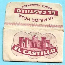 Antigüedades: HOJA DE AFEITAR EL CASTILLO. LA MEJOR HOJA. ESPAÑOLA.. Lote 343112243