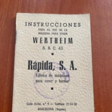 Antigüedades: INSTRUCCIONES DE USO MÁQUINA DE COSER WERTHEIM. Lote 344665788