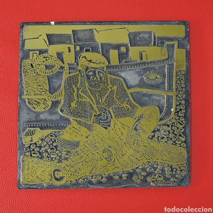 Antig&uuml;edades: ANTIGUO TAMPON O PLACA DE IMPRENTA . 10X10CM - Foto 1