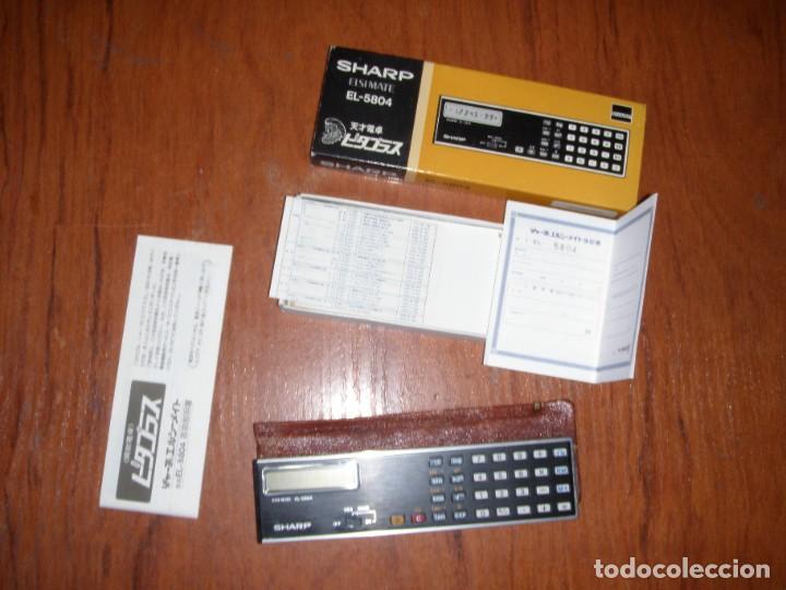 Antig&uuml;edades: CALCULADORA SHARP EL-5804 EL5804 NO FUNCIONA PARA PIEZAS - Foto 1