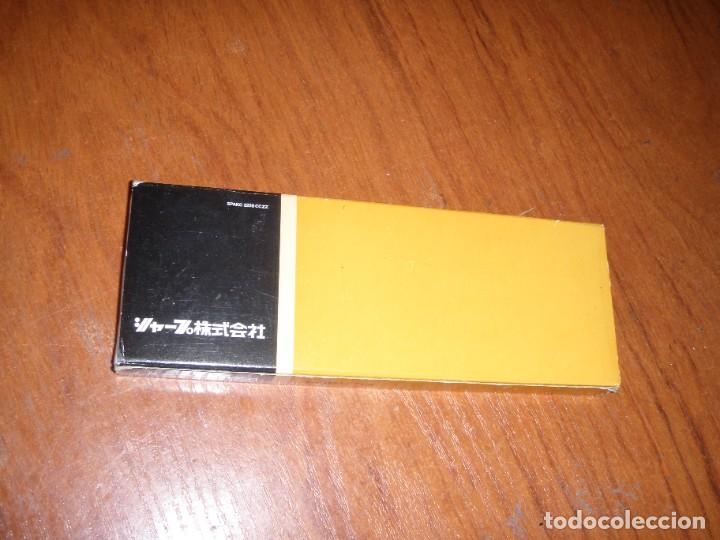 Antig&uuml;edades: CALCULADORA SHARP EL-5804 EL5804 NO FUNCIONA PARA PIEZAS - Foto 6